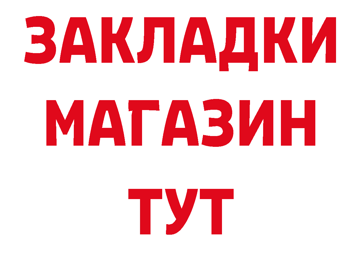 Первитин витя как войти мориарти ОМГ ОМГ Солигалич